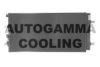 AUDI 4G0260401A Condenser, air conditioning